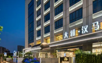Daya Hanma Garden Hotel