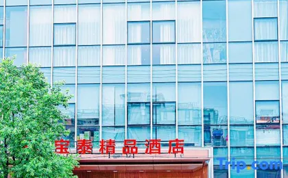 Baotai Boutique Hotel