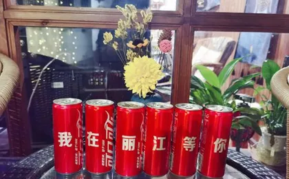 Floating Shengyuan ·Yuezhu Qingfeng Garden Meisu