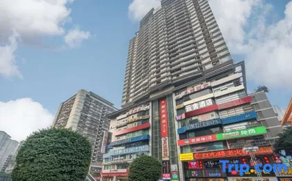Liduo Hotel (Chongqing Shapingba High-speed Railway Station)