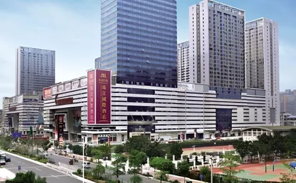 Pearl River International