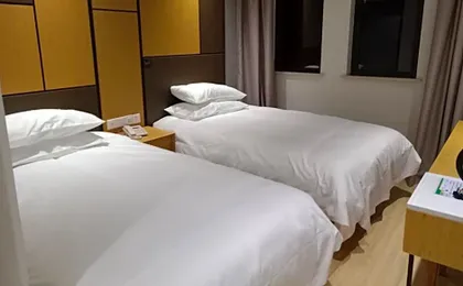 Hi Inn Shanghai Liziyuan