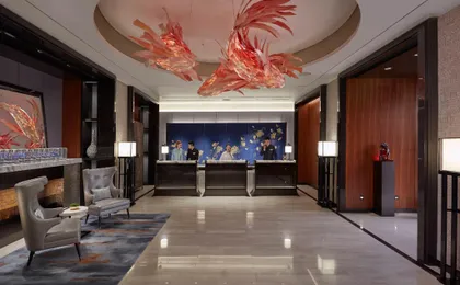 Mandarin Oriental Wangfujing Beijing Hotel