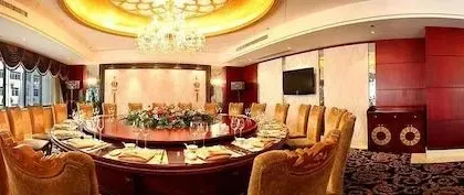 Chuangshiji Hotel - Chongqing