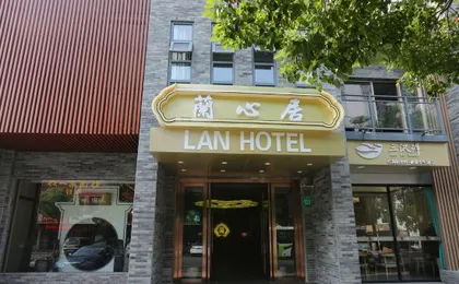 Lanxinju Hotel