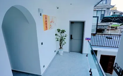 Qingshe Shiyu Homestay