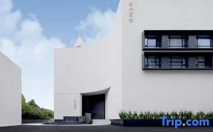 ShangHai QuShui Lanting Hotel