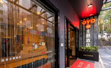 Pincheng Theme Apartment Hotel