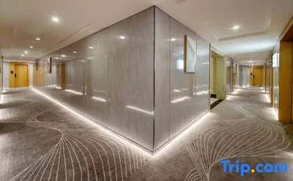Rujia Huayi Select Hotel (Shudu Wanda)