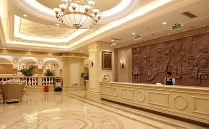 Vienna Hotel Wuhan Jiefang Avenue