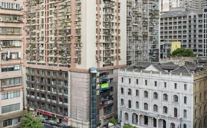 Hi Inn (Chongqing Jiefangbei Yangtze River Cableway)