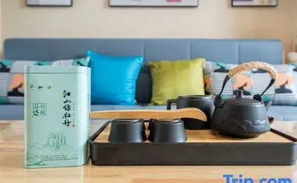 Shanghai Yijian Homestay