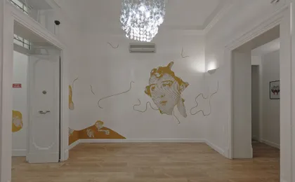 Afea Art & Rooms