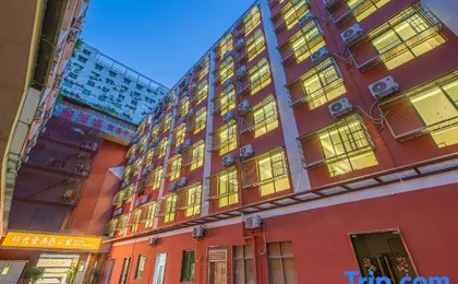 Yangguangli Serviced Apartment