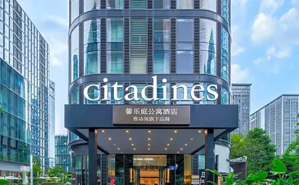 Citadines South Chengdu