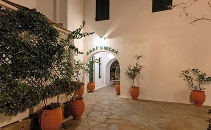 Andromeda Residence