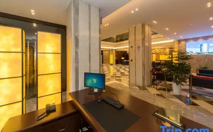 Shanghai Gauhua Conference Hotel