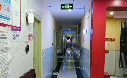 Haiyun Hotel