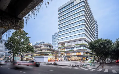 SSAW Boutique Hotel SWUFE Chengdu