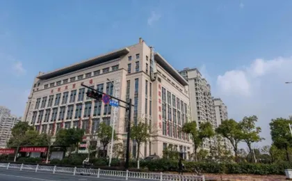 Wangsu Hotel (Binjiang Yintai)
