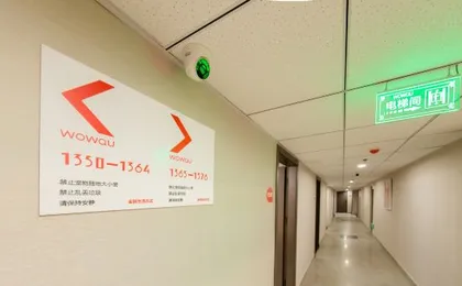 Langfeng Apartment (Ximenkou Metro Station)
