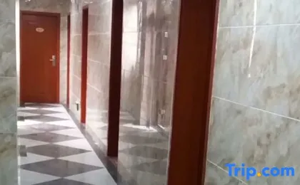Chongqing Yuzhou Building Hotel