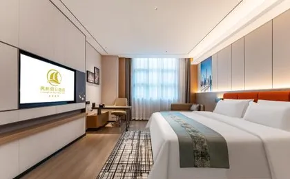 Liang Fan Holiday Inn