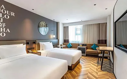 Hanting Hotel Wuhan Hankou Railway Station