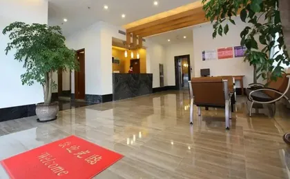 Shanghai Jingyue Hotel Chuansha Branch