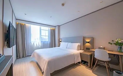 Hanting Hotel Chengdu Chunxi Road New Branch