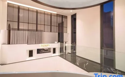 Tianba E-Sports Hotel (Jing'an)