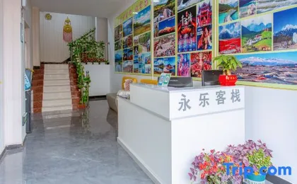 Lijiang Yongle Inn