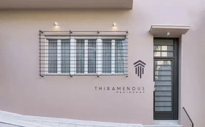 Athenian Residential Apartments