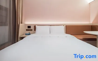 HanTing Hotel (Chengdu Taiguli)