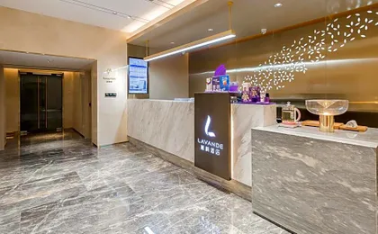 Lavande Hotel Beijing Industry University Metro Station