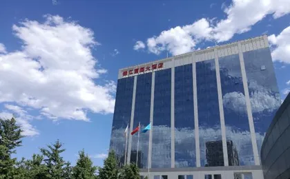 Jin Jiang Fu Yuan Hotel