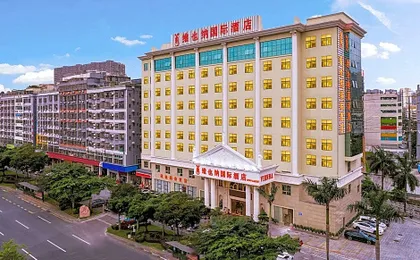 Vienna International Shenzhen Longhua Center