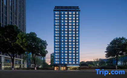Atour Hotel Chongqing North Station North Square