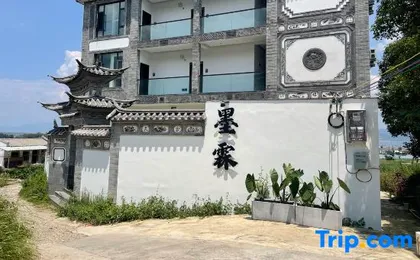 Molinn Chinese Inn (Dali Cangshan Scenic Area)