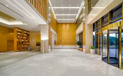 Ji Hotel Hangzhou Wildlife Park