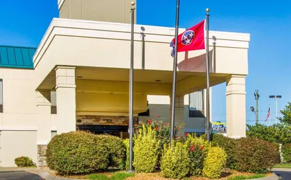 Quality Inn Clarksville - Exit 11