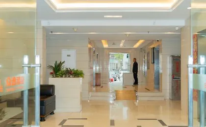 ZHONG YI HOTEL