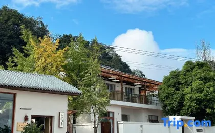 Chengdu Guiyu Yin Homestay