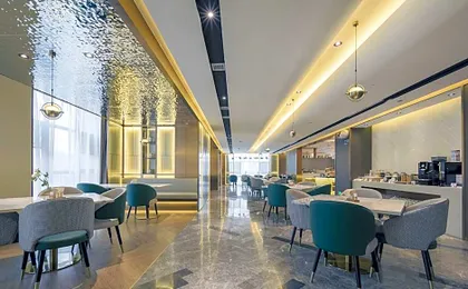 Atour Hotel Wuhan Guanshan Avenue Optics Valley