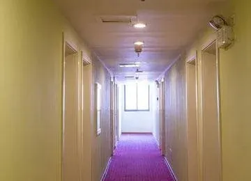 Home Inn Shanghai Yanggao Middle Road