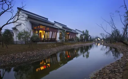 Banyan Tree Hangzhou