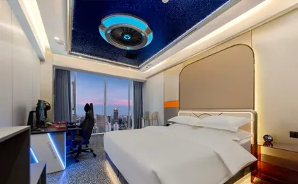 Wuhan Legion Esports Hotel