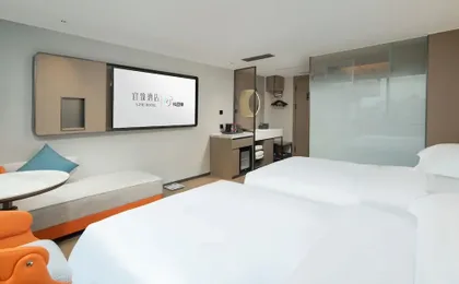 Yizhi Hotel Rainbow Bridge Subway Gz