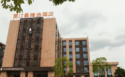 Redding Mann Hotel (Shanghai Jiaotong University)