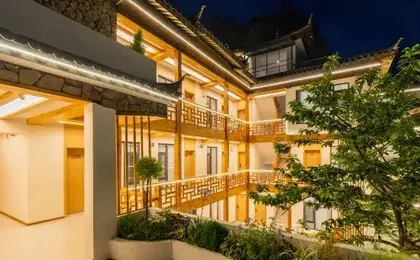 Zizaitang Inn